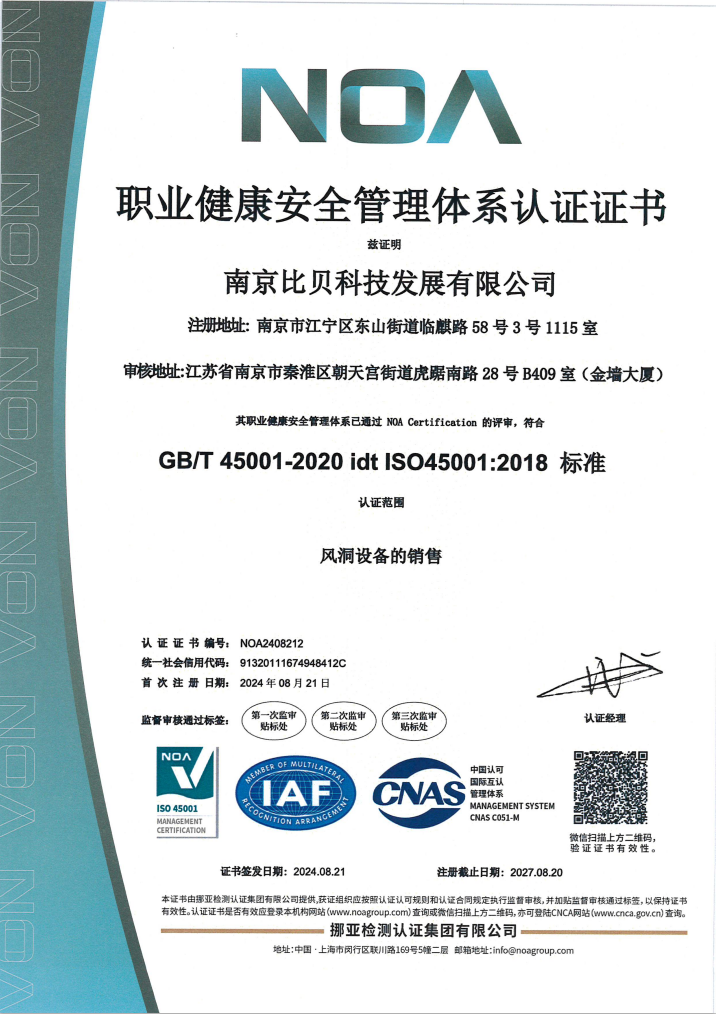 30586a4fad446d89012e7bb27e0ad62.png
